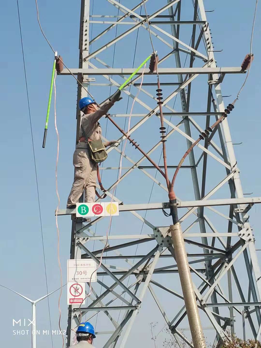 山東玉山風電場檢修
